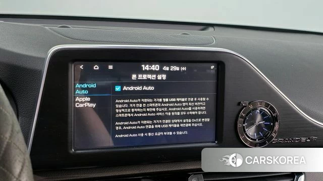 Hyundai Grandeur IG id 4245955 из Кореи 8