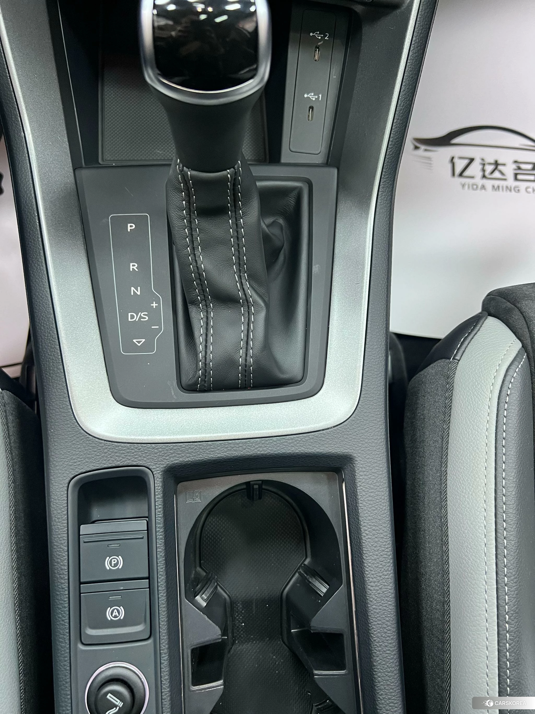 Audi Q3 id 4420914 из Китая 8