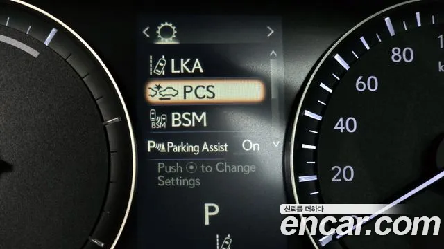 Lexus RX450h 4th generation id 2716361 из Кореи 8