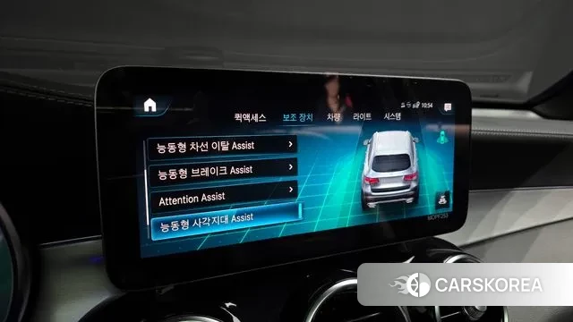 Mercedes-Benz GLC-Class X253 id 3384569 из Кореи 8