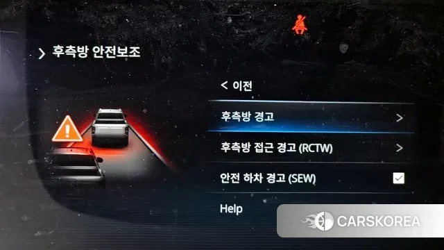 Ssangyong The New Rexton Sport id 3278389 из Кореи 8