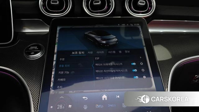 Mercedes-Benz CLE-Class C236 id 3825969 из Кореи 8