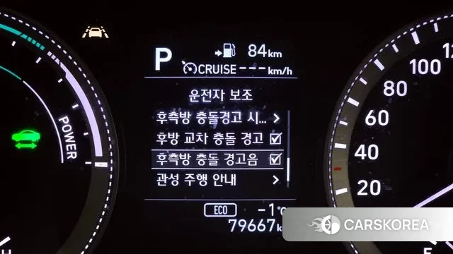 Hyundai Grandeur IG Hybrid id 3598936 из Кореи 8