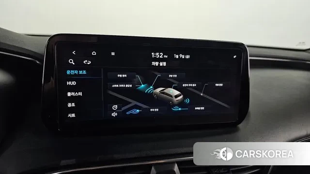 Hyundai The New Santa Fe id 3567446 из Кореи 8