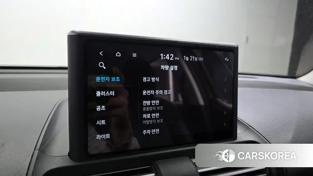 Hyundai Casper id 3606247 из Кореи 8