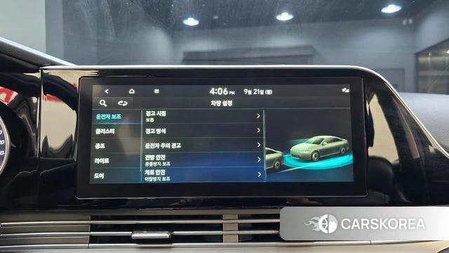 Hyundai The New Grandeur IG id 4895041 из Кореи 8