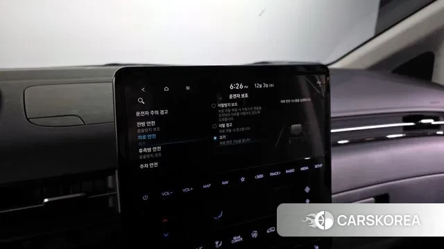 Hyundai Staria id 3437092 из Кореи 8