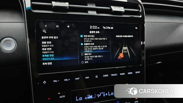 Hyundai Tucson (NX4) id 4624217 из Кореи 8