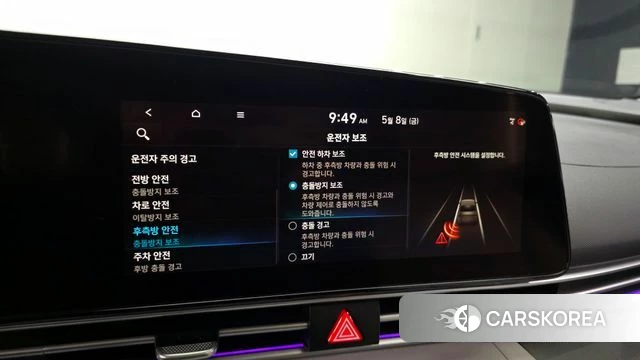Hyundai Avante (CN7) id 4294086 из Кореи 8