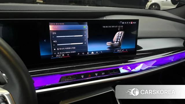 BMW 7 Series (G70) id 3841182 из Кореи 8