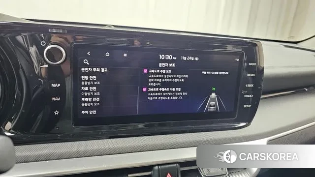 Kia K5 3rd generation id 3401208 из Кореи 8