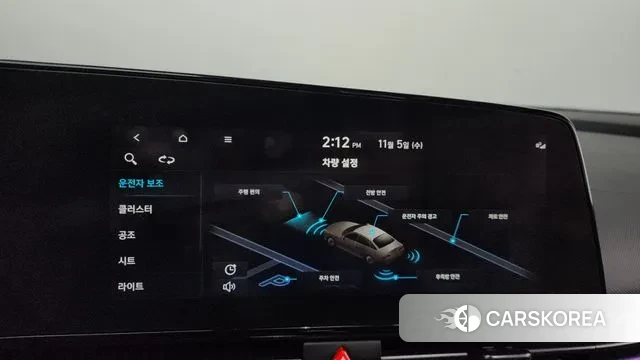 Hyundai Avante (CN7) id 3329685 из Кореи 8