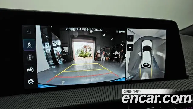 Kia EV6 id 2739893 из Кореи 8