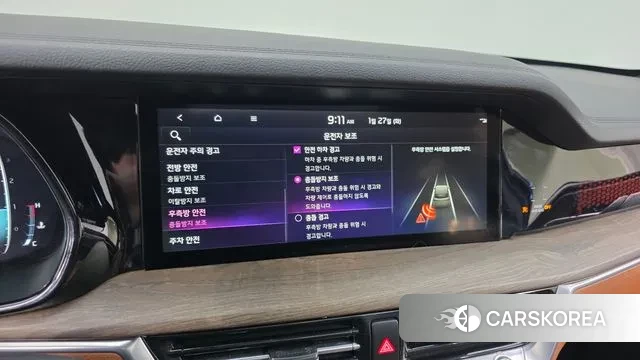 Kia Mohave Master id 3624997 из Кореи 8