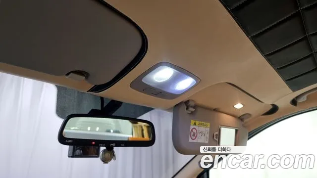 Hyundai The New Grand Starex id 2242930 из Кореи 8