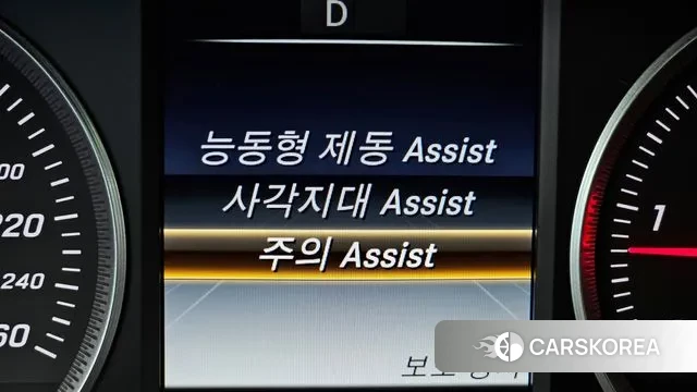 Mercedes-Benz GLC-Class X253 id 3455240 из Кореи 8