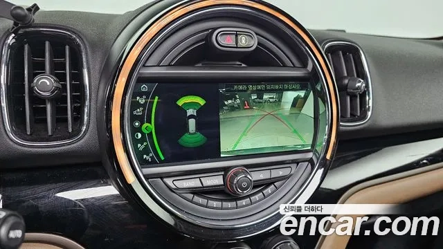 Mini Cooper D Countryman id 2951907 из Кореи 8