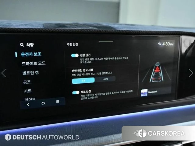 Hyundai Grandeur (GN7) id 3919684 из Кореи 8