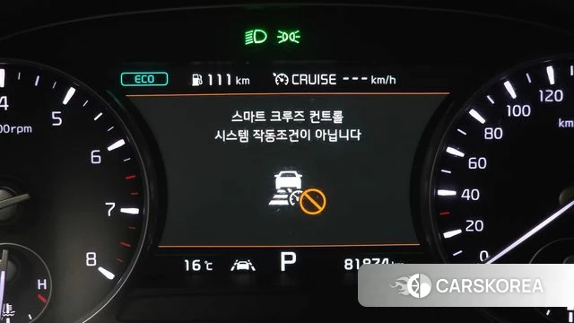 Kia More K9 id 3893772 из Кореи 8