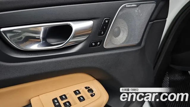 Volvo XC60 second Generation id 2646383 из Кореи 8