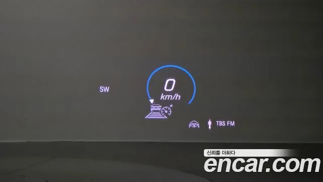 Mercedes-Benz GLS - Class X167 id 2843206 из Кореи 8