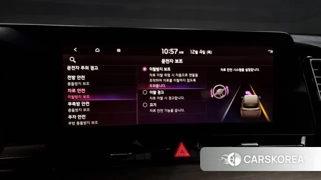 Kia Sportage 5th Generation id 3443227 из Кореи 8