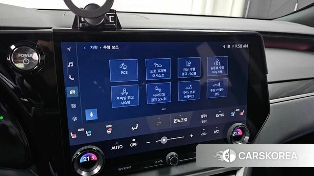 Lexus RX350h 5th generation id 3850938 из Кореи 8