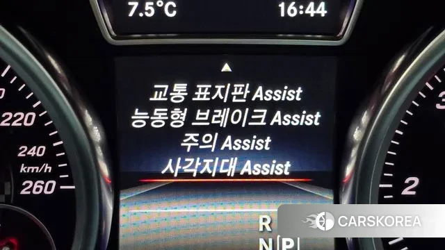 Mercedes-Benz GLE - Class W166 id 3460264 из Кореи 8