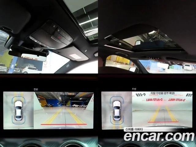 Mercedes-Benz E-Class W213 id 2864345 из Кореи 8