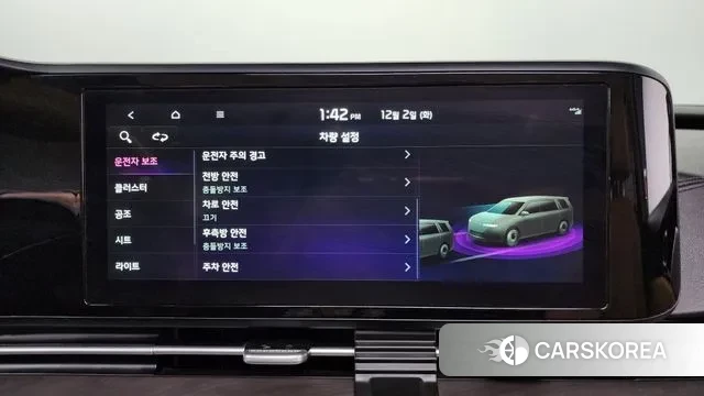 Kia Carnival 4th generation id 3432817 из Кореи 8