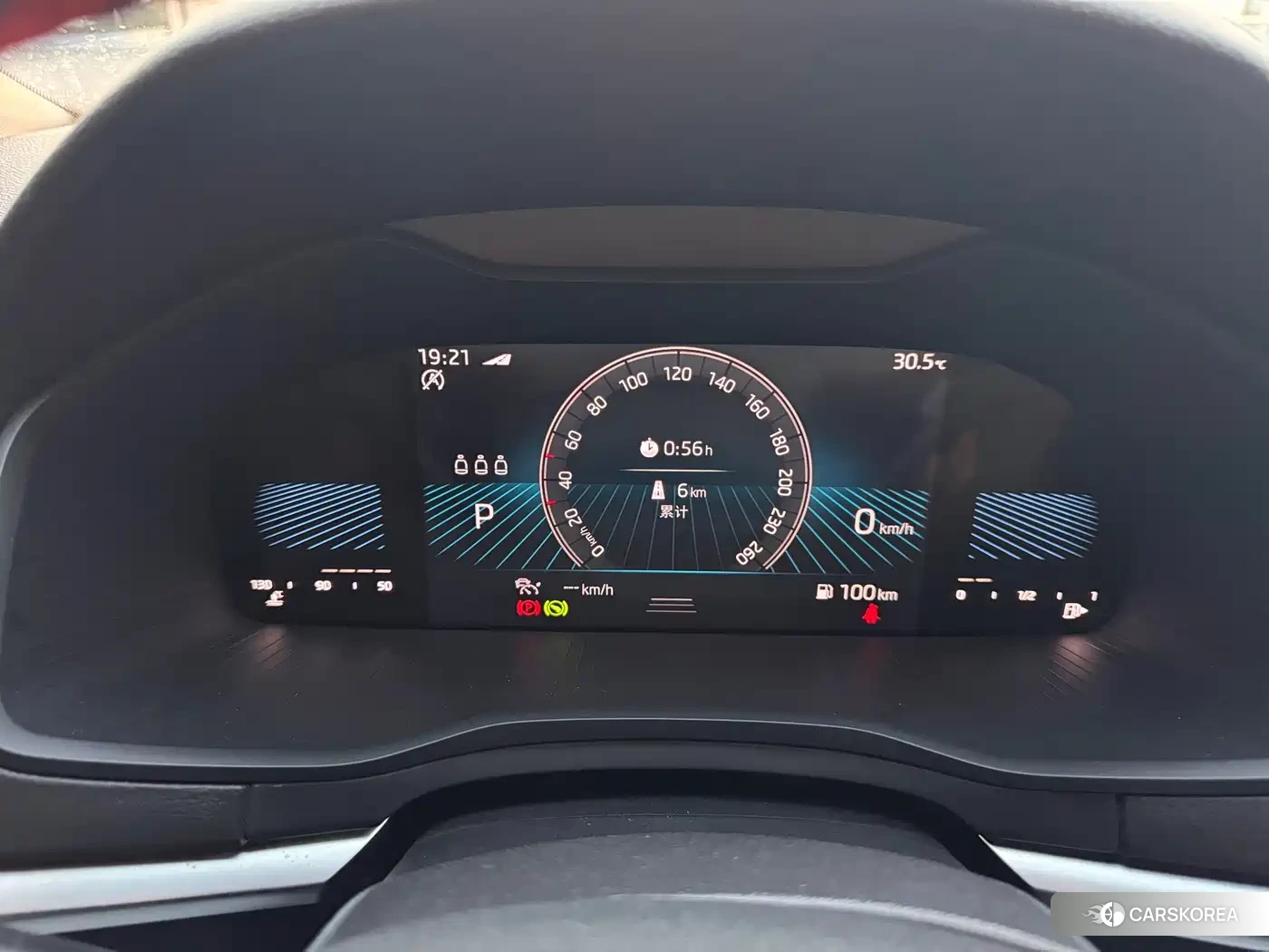 Skoda Karoq id 4686279 из Китая 8