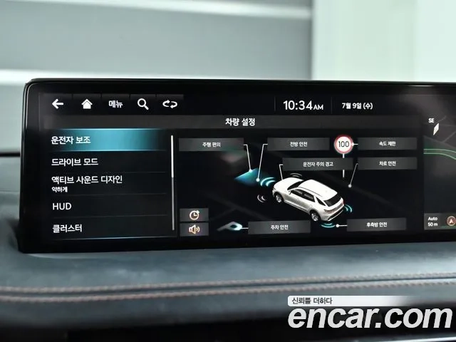 Genesis GV70 id 2916582 из Кореи 8