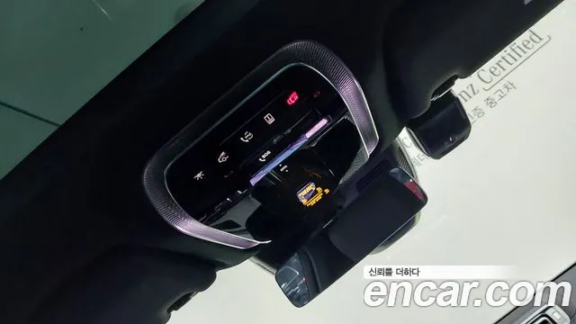 Mercedes-Benz S-Class W223 id 2599734 из Кореи 8