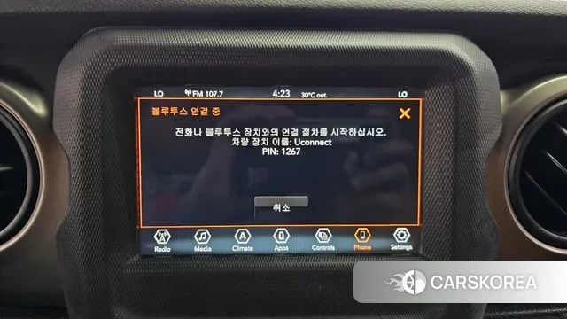 Jeep Wrangler (JL) id 2966032 из Кореи 8