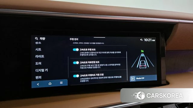 Hyundai Palisade (LX3) id 4359963 из Кореи 8