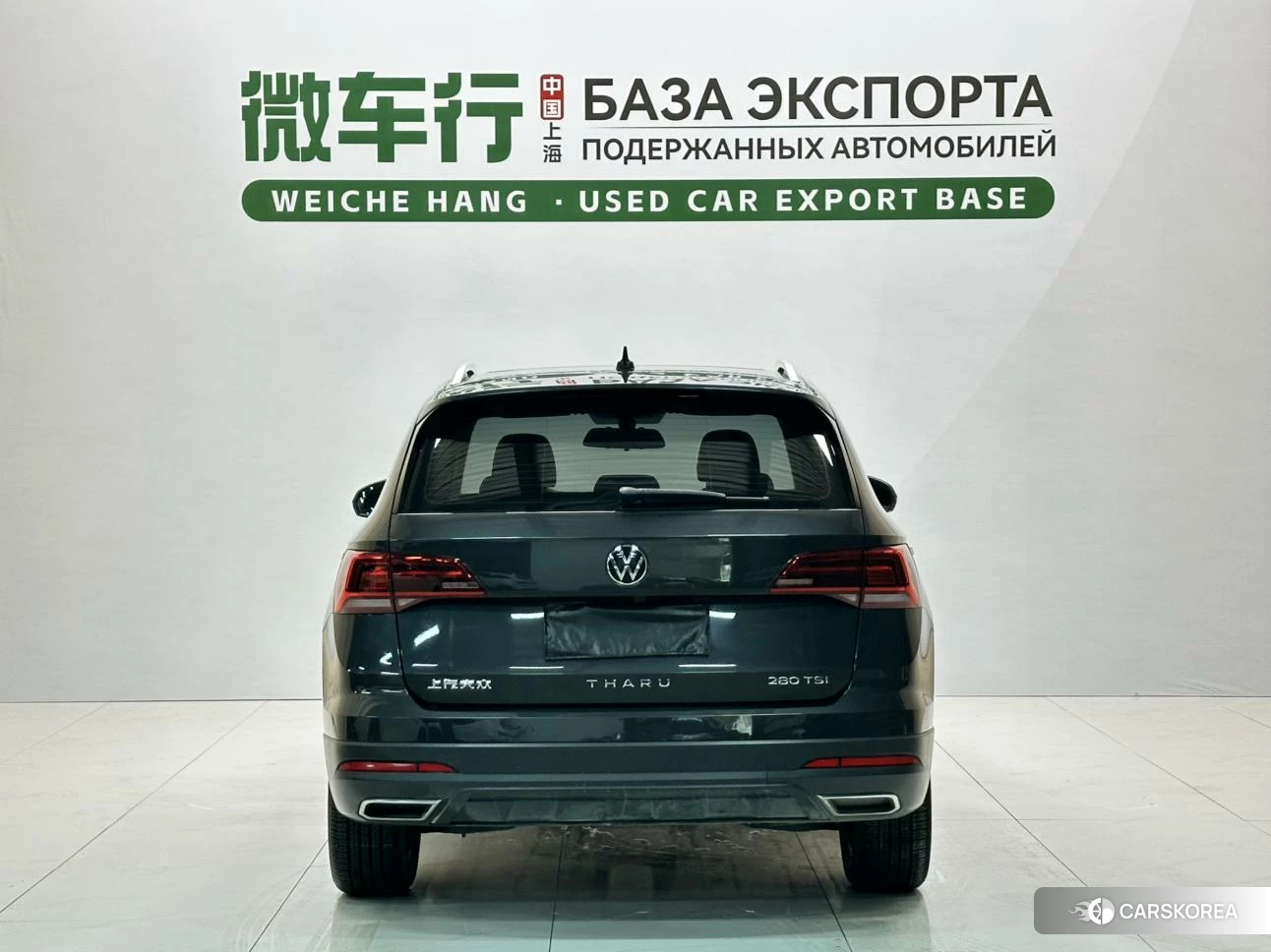 Volkswagen Tharu id 4473486 из Китая 8