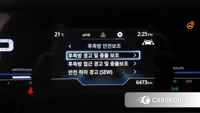 Ssangyong Torres id 4195245 из Кореи 8