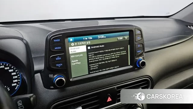 Hyundai Kona id 3386346 из Кореи 8