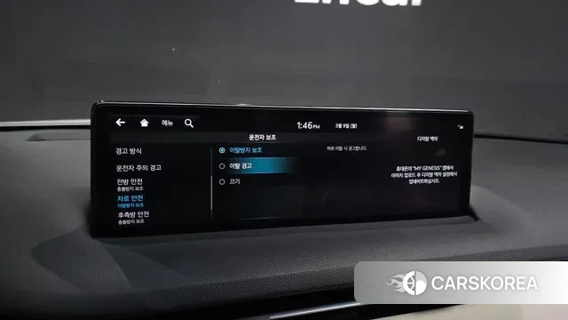 Genesis GV70 id 3758922 из Кореи 8