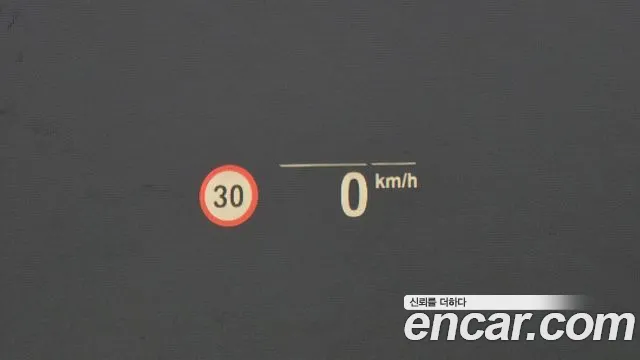 BMW 5 Series (G30) id 2690196 из Кореи 8