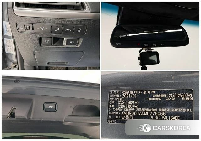 Hyundai Palisade id 4423812 из Кореи 8