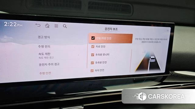 Genesis GV80 id 3902750 из Кореи 8
