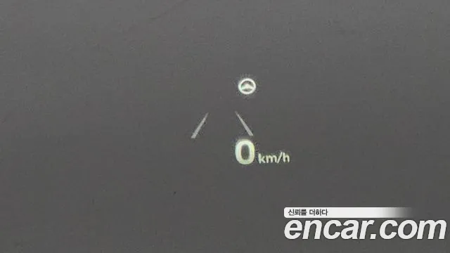 Hyundai The New Grandeur IG id 2711726 из Кореи 8