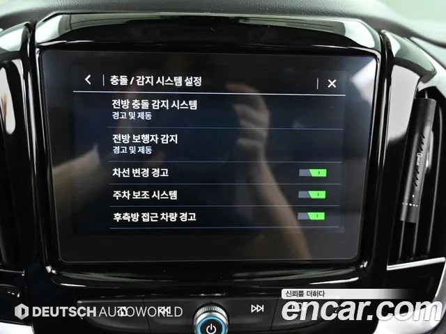 Chevrolet (GM Daewoo) Traverse id 2854408 из Кореи 8