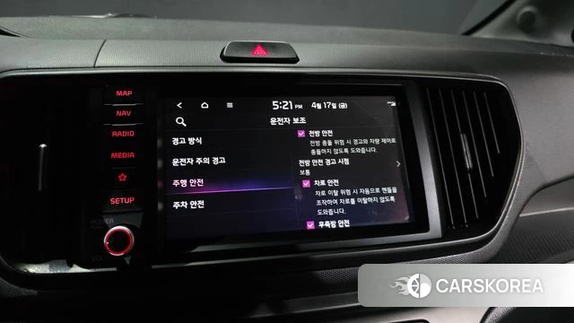 Kia The New Kia Ray id 3964180 из Кореи 8