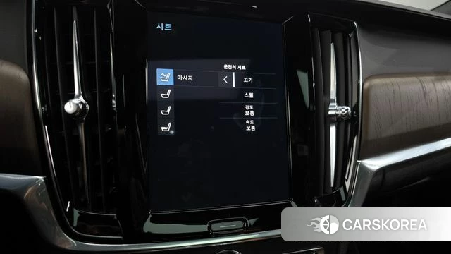 Volvo S90 id 3852261 из Кореи 8