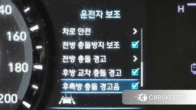 Hyundai Kona Electric id 4581313 из Кореи 7