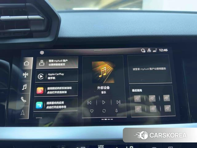 Audi A3 id 4353195 из Китая 8