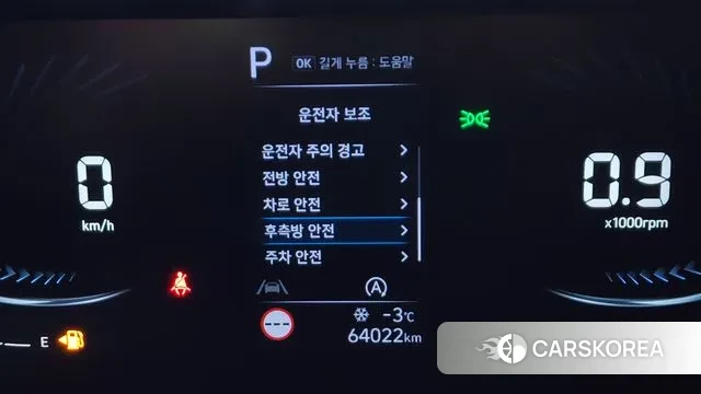 Hyundai Staria id 3517784 из Кореи 8