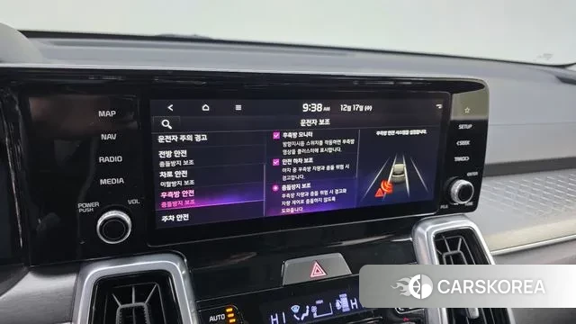 Kia Sorento 4th Generation id 3488032 из Кореи 8